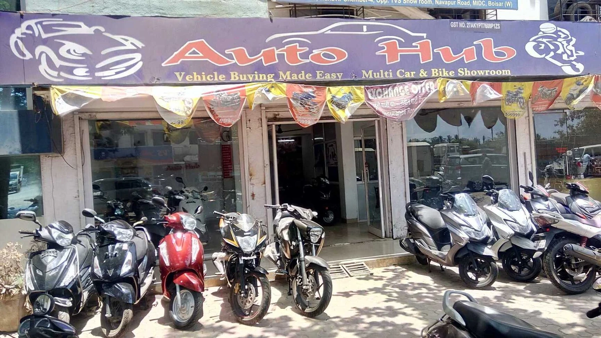 Auto Showroom Hub
