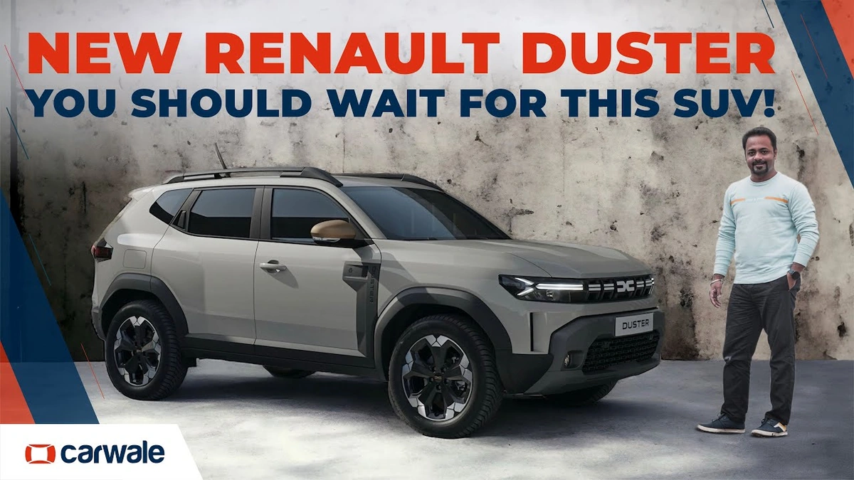 Why This Relaunch Matters | More Than Just a Car
