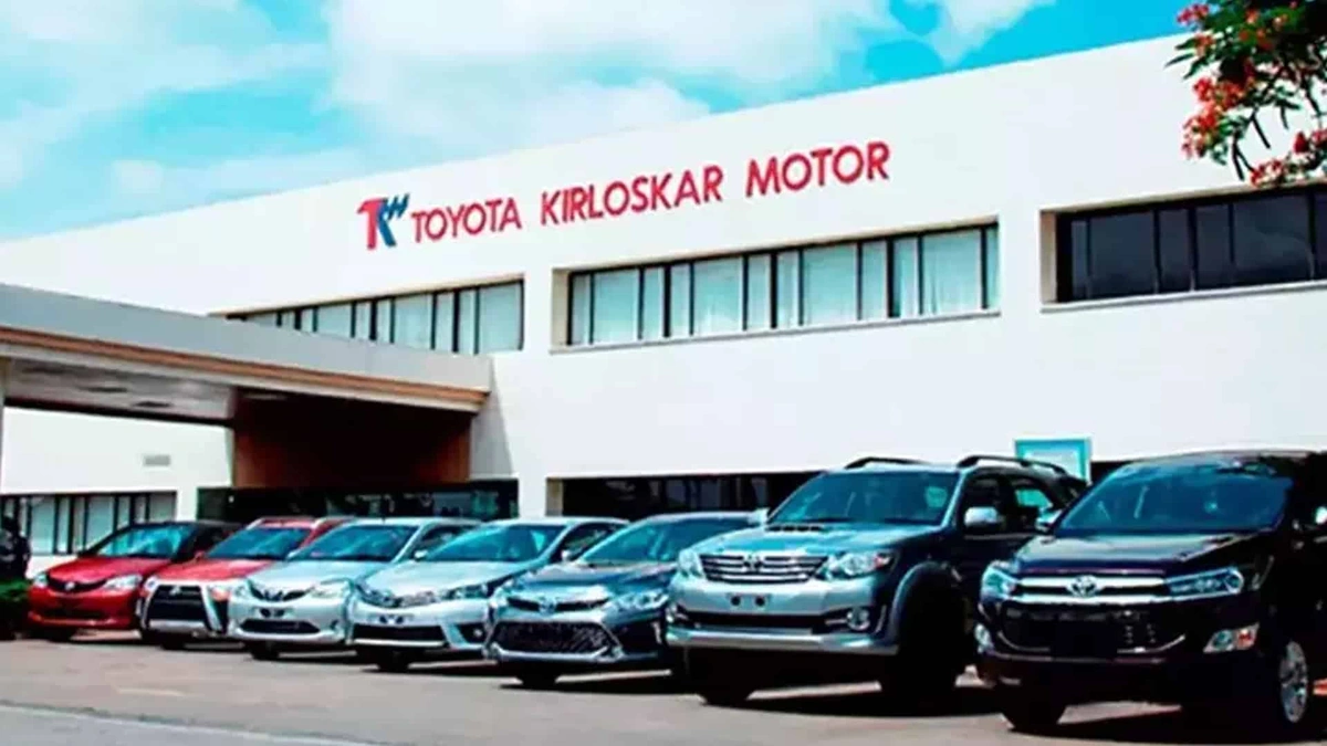 Toyota Kirloskar