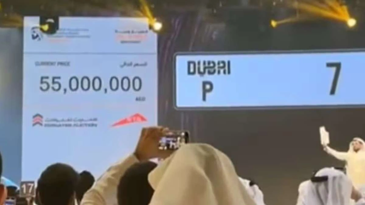 expensive number plate