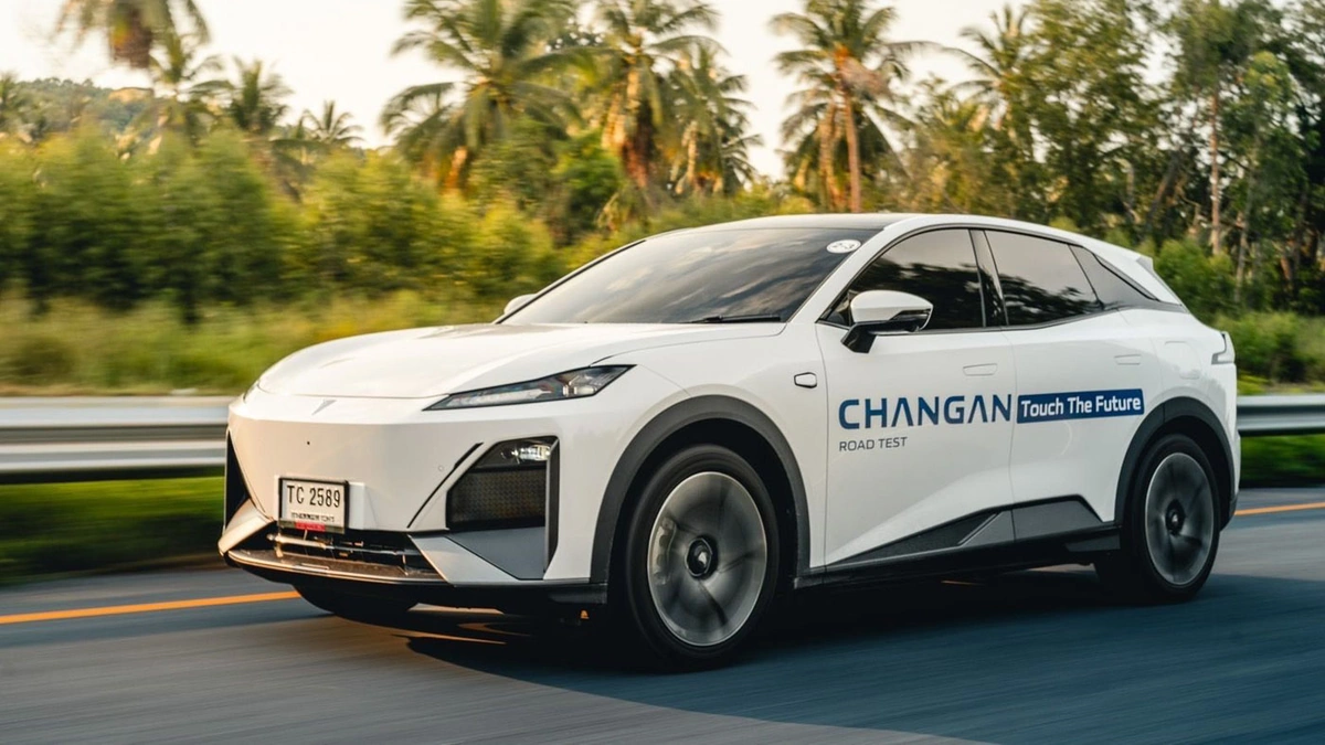 Changan Automobile