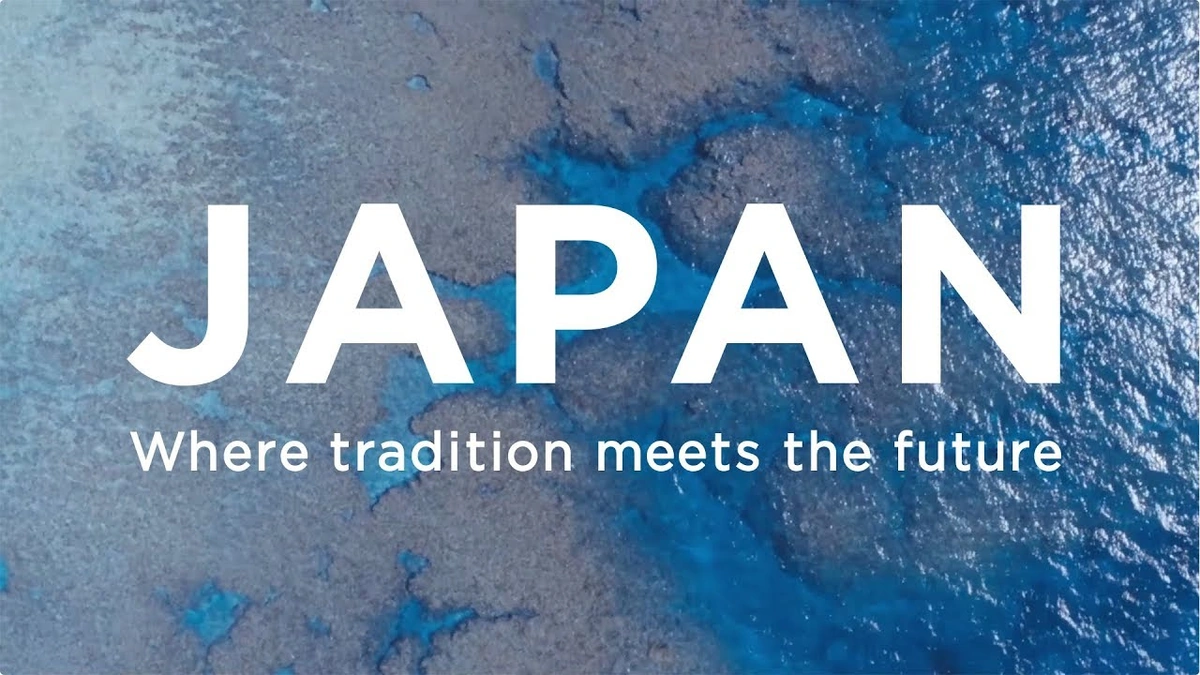 Japan futures